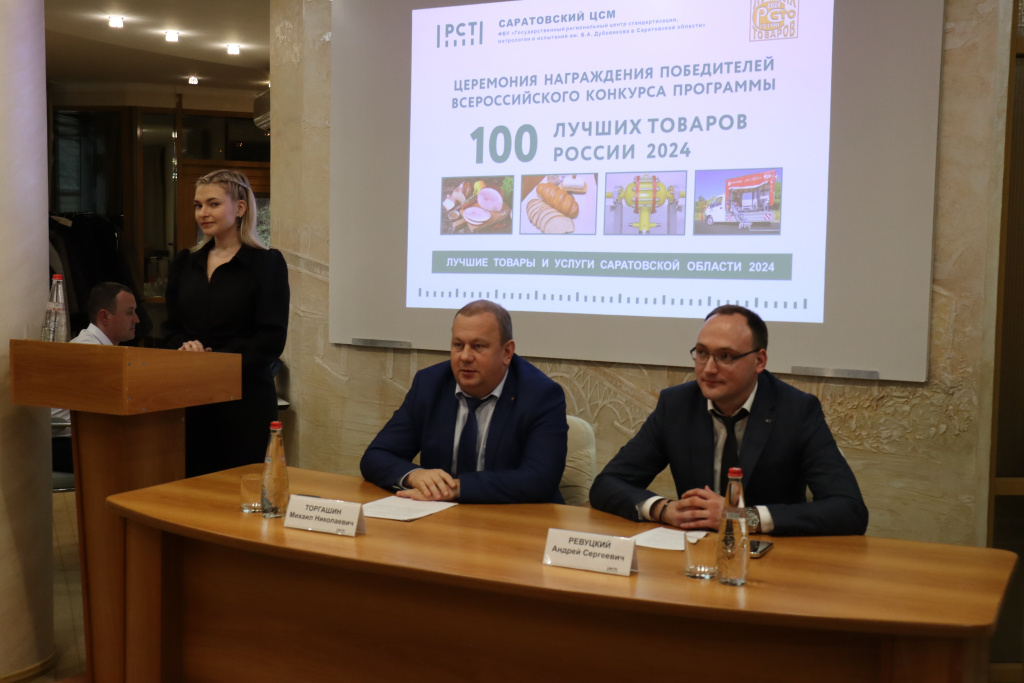 Основная (1).JPG Основная (1).JPG