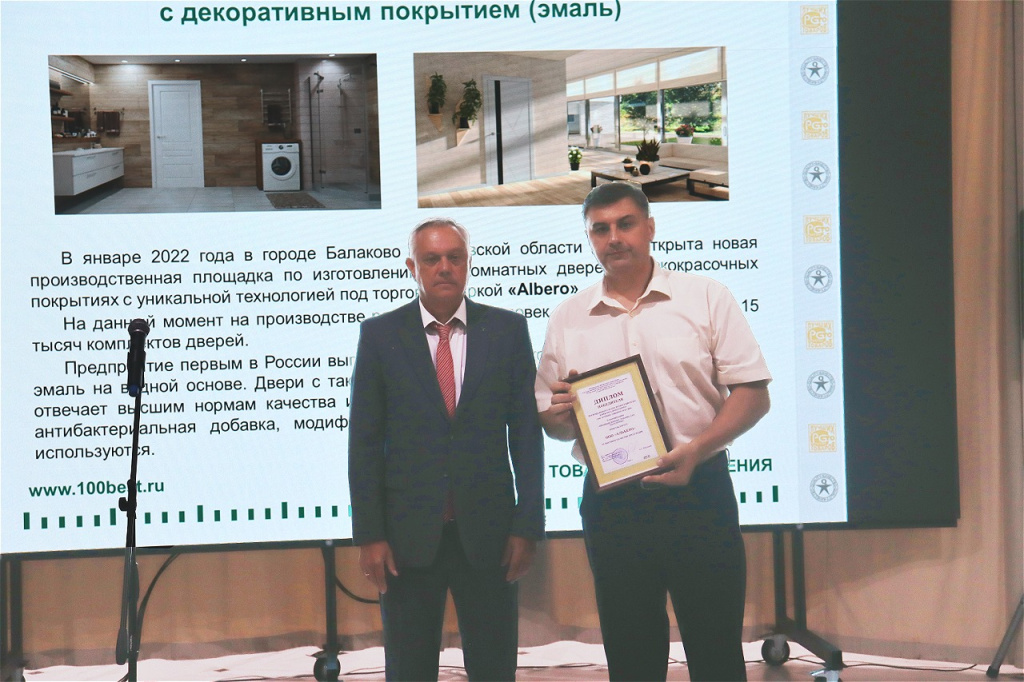 IMG_1648.png 2.jpg IMG_1648.png 2.jpg