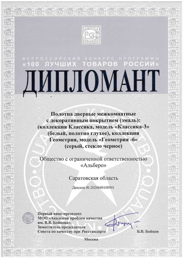 Основная 2.jpg Основная 2.jpg